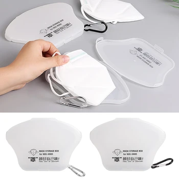 

2020 New Portable Box Face Cover Storage Box Protective Case Clip Plastic Foldable Dustproof Container Fashion Cover Bag new