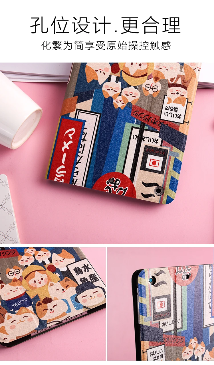 Роскошный PU кожаный флип-чехол для планшета для Xiaomi mi Pad 4 plus 10,1 дюймов оболочка Coque mi Pad4 mi pad 4 Plus смарт-подставка