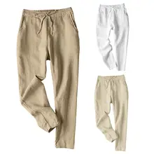 Женские повседневные брюки, спортивная одежда, модные, со шнуровкой, спортивные, льняные, одноцветные, легкие, повседневные, свободные, гарем, девятые штаны для улицы, спортивные штаны