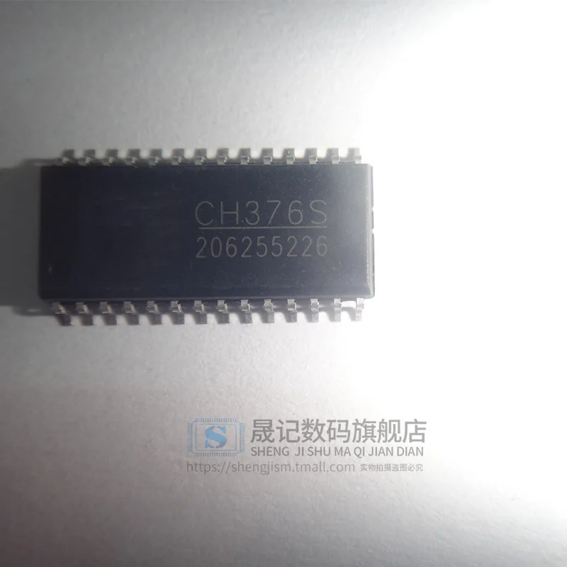 10 шт в упаковке, новая CH376S CH376 USB SOP28