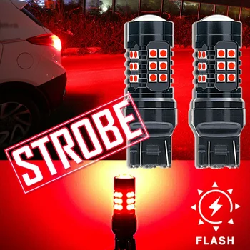 

for Honda Civic Accord CRV Red Strobe Flashing Brake Tail Light Blinking Lamp 7443 T20 2Pcs