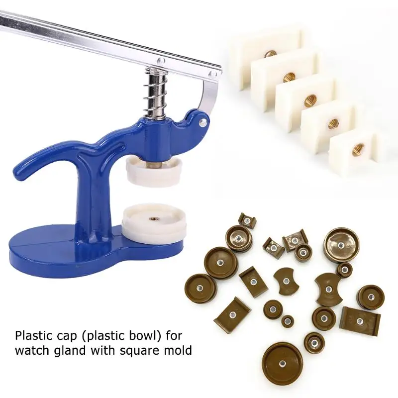 

20pcs Rubber Watch Capping Pliers Machine Watch Repair Tool w/ Square Mold