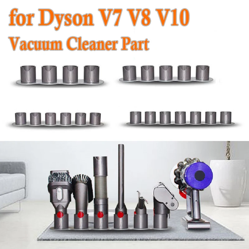 Серый стеллаж для хранения Пылесос часть подходит для Dyson V7/V8/V10 абсолютный