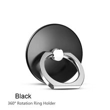  Universal Finger Ring Mobile Phone Socket Smartphone Holder Cell Smart Round Phone Ring Cute Cat holder For iPhone 7 Mount Stand 