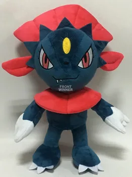 

Limited Edition Luma Anime Plush Doll Fan Collection Toy Weavile 30cm Birthday Presents For Children