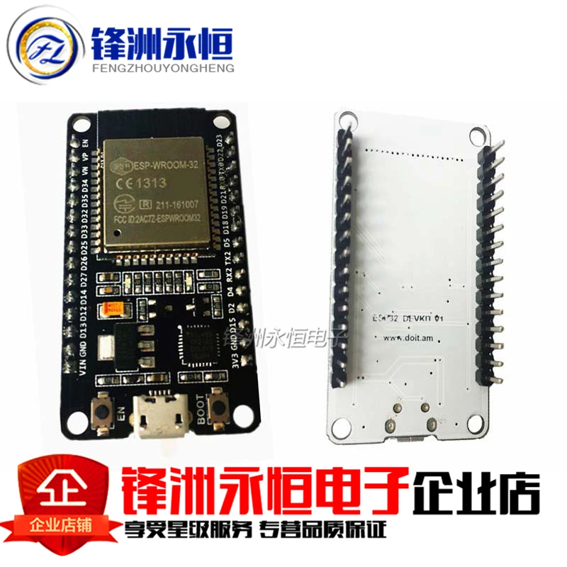 

ESP32 development board Bluetooth wireless WiFi + 2 in 1 ESP32 low power dual-core CPU board ESP-32S