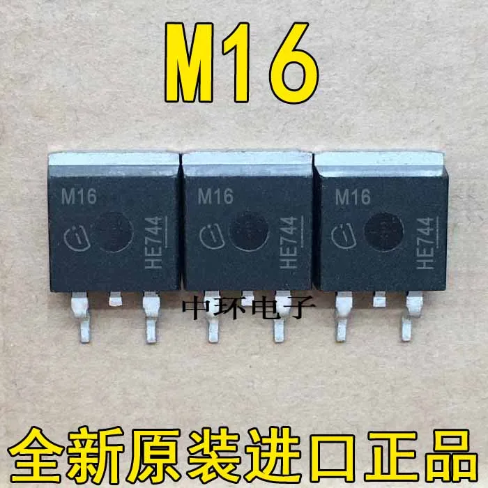 10 шт./лот M16 TO-263