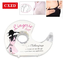 CXZD новая лента 3 метра Двухсторонняя клейкая безопасная лента для тела Одежда прозрачная лента для нижнего белья лента для бюстгальтера медицинская водонепроницаемая лента нижнее белье