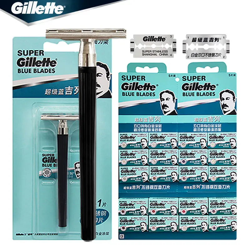 Бритва Gillette Мужская платиновая с двойным краем безопасная бритва чехлом синего