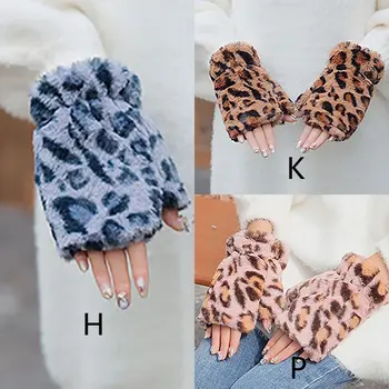 

Women's Autumn Winter Cartoon Leopard Student Cycling Plus Velvet Thick Windproof Warm Half Finger Gloves