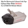 Slip On Motorcycle Yoshimura Exhaust Modified Middle Link Pipe For CFMOTO NK400 400 NK650 Moto Box Escape Bike Muffler DB Killer
