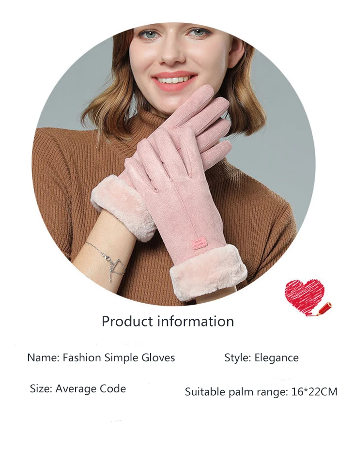 Winter Glove Manufacturer Plush Pink Warm Gloves Women's Outdoor Touch Screen Fashionable Elegant Decorative Gloves