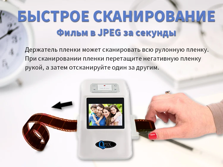 FS610详情版式三-2020-10-17-俄语_07