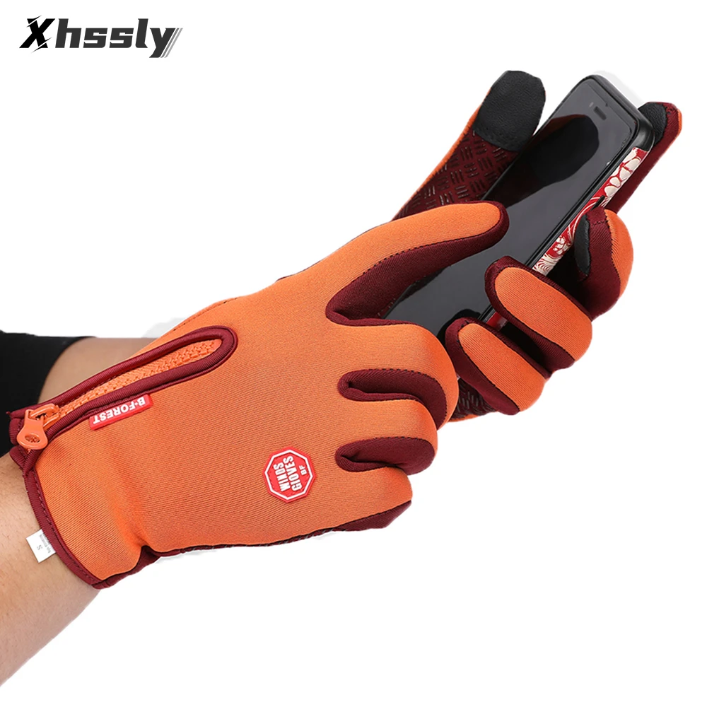 Motorcycle Gloves Touch Screen Guantes Moto Unisex Furygan Guantes Moto  Gloves Scoyco Glove Piel Motorcross Atv - Gloves - AliExpress