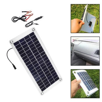 

20W Solar Panel Kit Outdoor Battery Power Supply Flexible Solar Panel Battery Charger Waterproof For Laptops Street Lamp Car