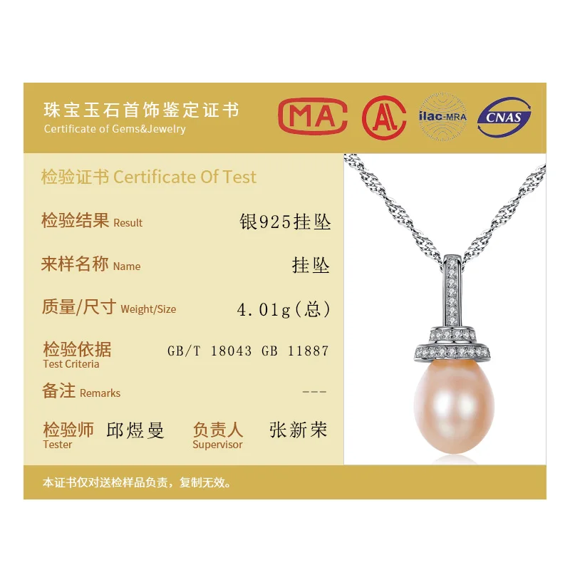 AGLOVER NEW Necklace Natural Freshwater Pearl Zircon Pendant Genuine 925 Silver Necklace Pearl Jewelry Women Wedding/Party Gift