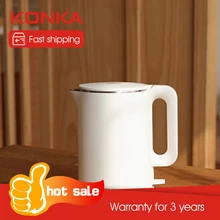 Бытовой 1,7л чайник для воды из нержавеющей стали KONKA материал 304 нержавеющая сталь чайник для быстрого кипячения авто защита от потери мощности