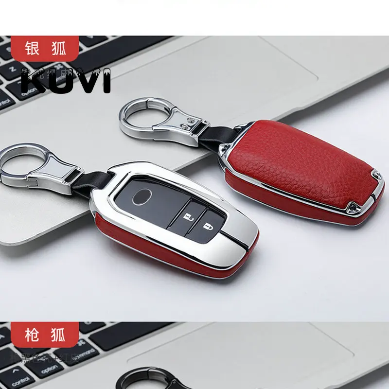 Alloy Car Key Case Auto Key Protection Cover For Toyota CROWN Camry COROLLA Car Holder Shell Colorful Car-Styling Accessories