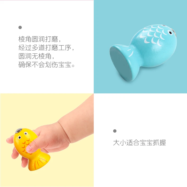 Детские деревянные магнитные игрушки для рыбалки, для детей 1-2-3 лет, для раннего образования, для мальчиков и девочек