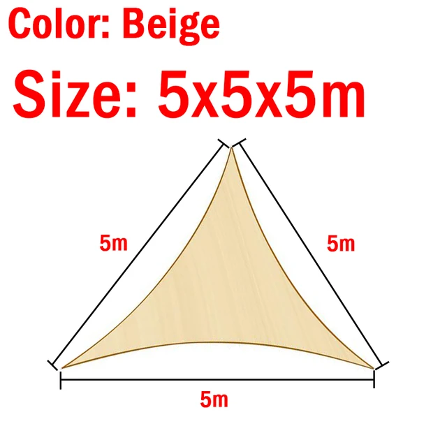 Beige 5x5x5M