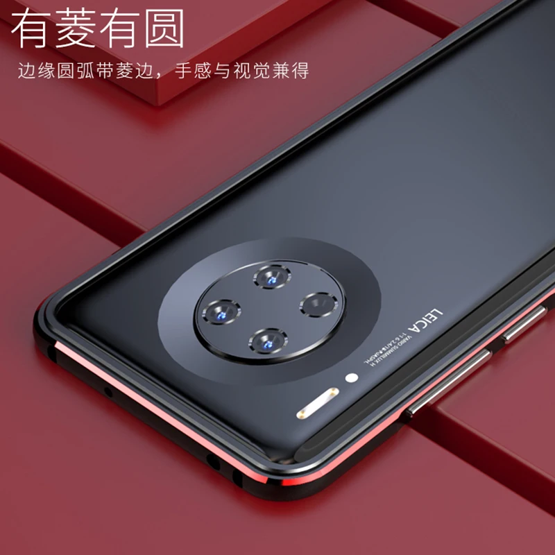 Металлический Чехол-бампер для huawei mate 30, чехол-броня, алюминиевая рамка, защитный чехол для huawei mate 30, чехол для телефона