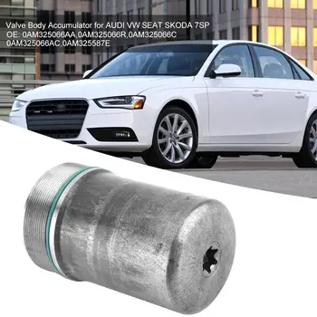 

AValve Body Accumulator for AUDI VW SEAT SKODA 7SP Automatic Transmission Parts 0AM325587E CNC Aluminium Alloy Accesorios