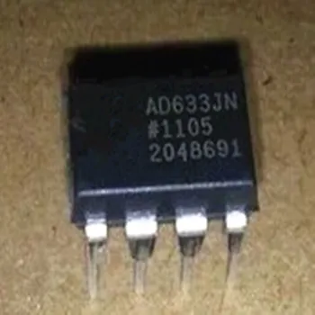 

new 5pcs AD633JNZ AD633JN AD633