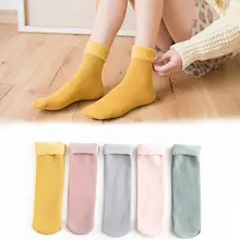 Теплые женские зимние носки, плотные теплые шерстяные кашемировые зимние носки, унисекс, носки для сна, женские skarpetki