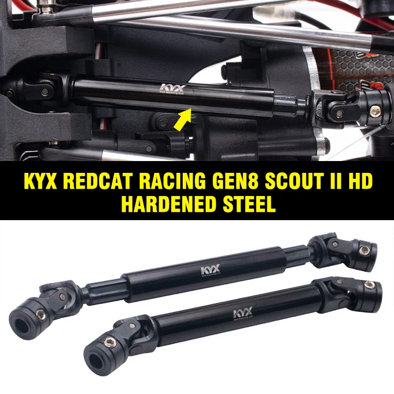 2 шт. KYX гонки Redcat GEN8 Scout II HD закаленная сталь Центр Карданный вал 123 мм 1/10 осевой SMT10 90057 скалолазание RC автомобиль