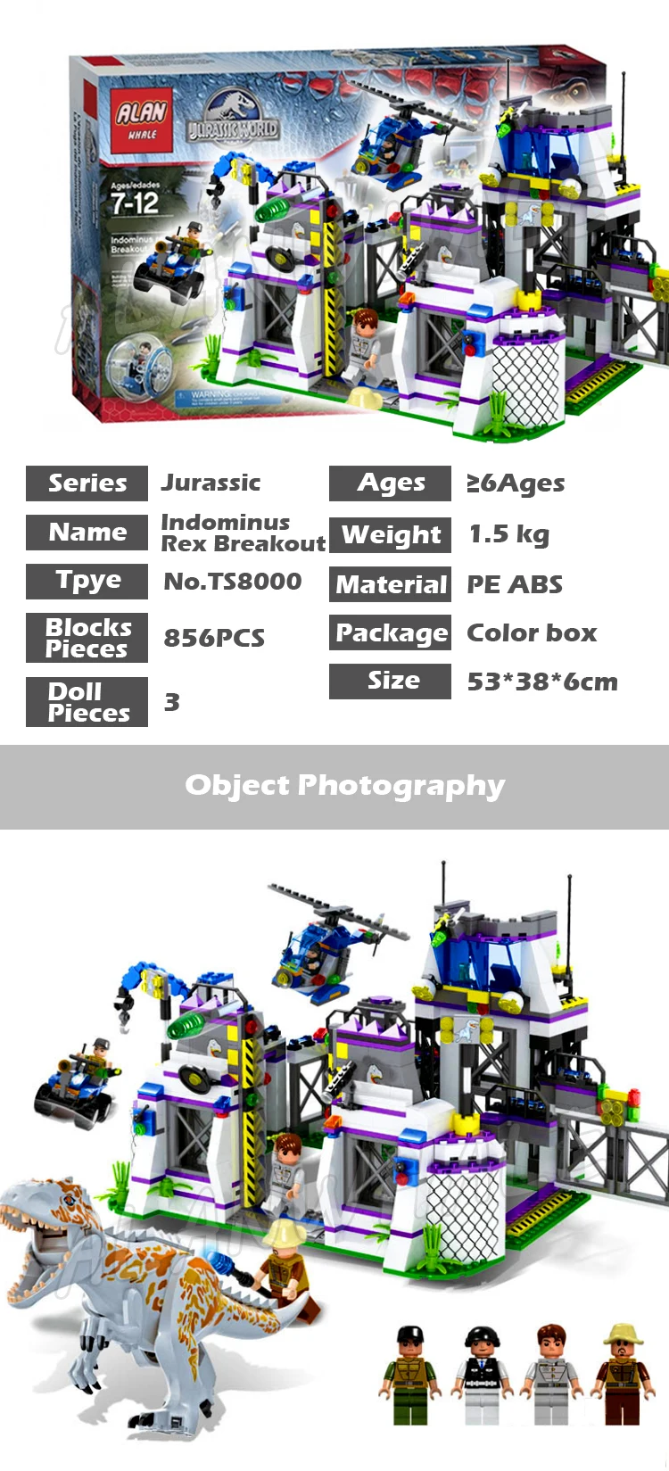 856 шт. динозавр Юрского периода indominius Rex Breakout TS8000 модель строительные блоки игрушечный кирпич совместим с