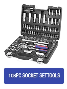 930-工具组套_05