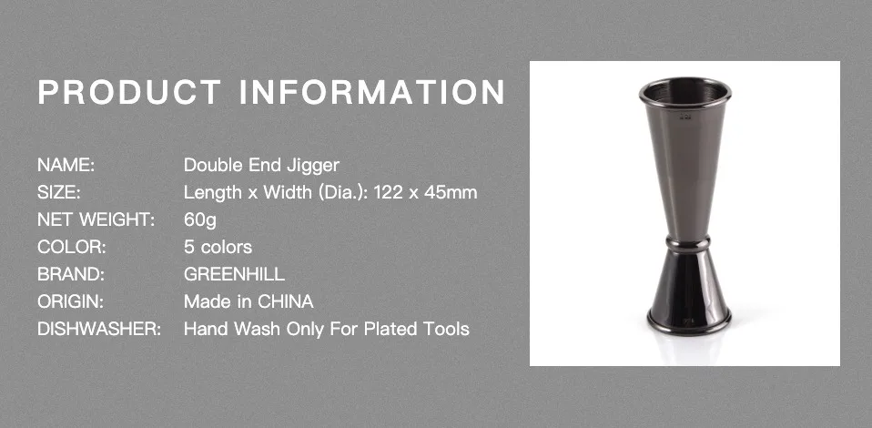 0.75 oz Japanese Style Measuring Jigger Bronze Professional Bar Tool Bartender Pour Kit Prettyia Stainless Steel 1/2 oz 