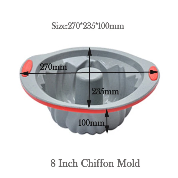 8Inch Chiffon Mold Премиум 3D силиконовые формы для выпечки, формы для выпечки, форма для посуды, форма для выпечки, форма для выпечки, кондитерский лоток, кухонные инструменты для украшения торта - Цвет: 8Inch Chiffon Mold