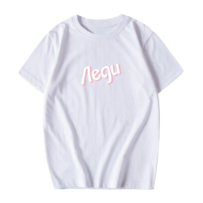 Kids T Shirts Anastasiz Merch 100% Cotton Леди Print Casual Family Clothing Fashion Tops T-shirt Children Adult Анастасиз Мерч 3