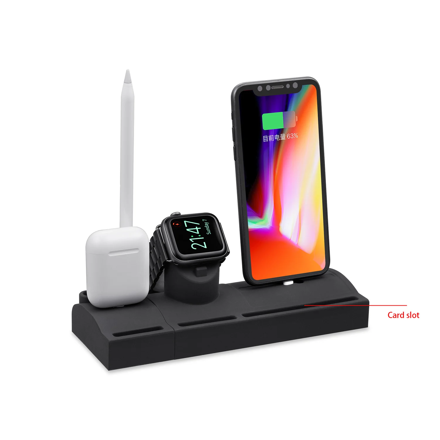 5 в 1 Силиконовая Подставка для зарядки совместима с Apple Pencil IPhone Airpods Apple Watch Series