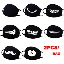 2pcs Stop Air Pollution Home Cartoon Lovely Cotton Masks Keep Warm Women Clothing Accessories Camouflage Mouth Muffle Respirator