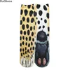 Calcetines largos con estampado de huella Animal para hombre y mujer, calcetín de gran oferta, Unisex, estampado de huella 3D, gato, cebra, leopardo, cerdo de pato, pata, elásticos, transpirables, calcetín divertido ► Foto 2/6