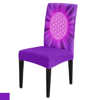 

Spandex Chair Cover Geometry Purple Shiny Hexagon Pattern Design Chair Cover Hotel Wedding Supplies Dining Chair Cover Stretch