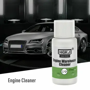 

Hot Engine Compartment Cleaner Remove Heavy Oil Pollution Cleaning for Car Vehicle J99