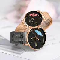 Couple Watches