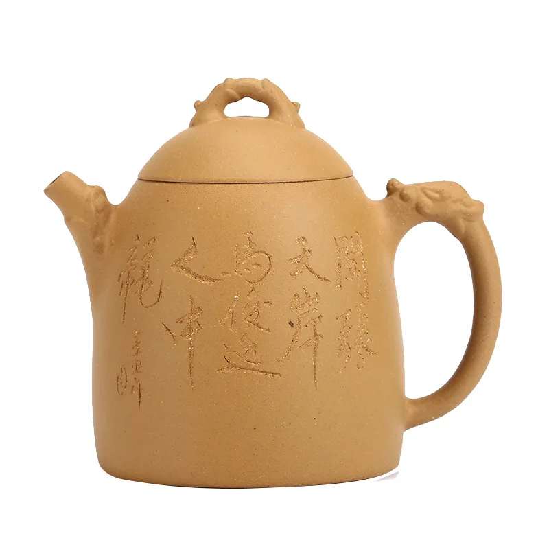 

Golden Section Clay Dragon Qin Quan Kettle, Zisha Teapot, Yixing Handmade Pot, Kung-Fu Teaware, Purple Clay Drinkware for Puer