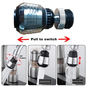 ZhangJi 360 Rotating Water Saving Tap Connector Dual Mode Kitchen Faucet Aerator Diffuser Bubbler Filter Shower Head Nozzle 1