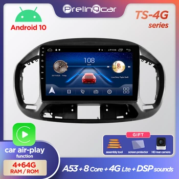 

Prelingcar Android 10.0 NO DVD 2 Din Car Radio Multimedia Video Player Navigation GPS For Fiat UNO 2015 16 17 18 2019 Octa-Core