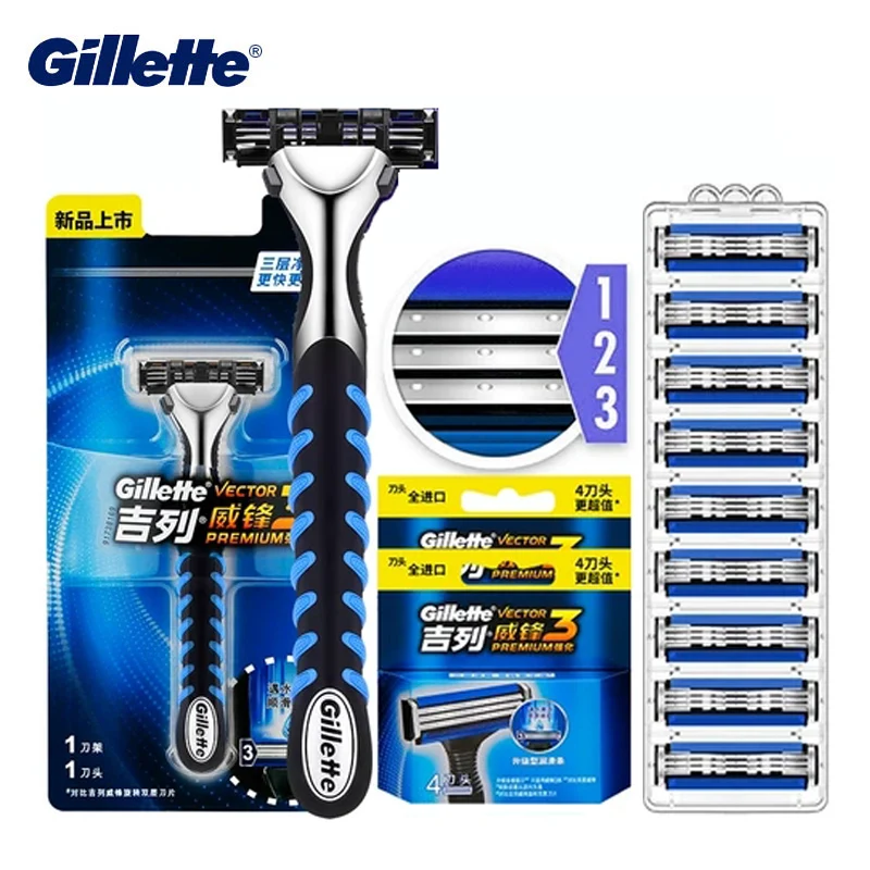 Gillette Vector 3 Men's Razor Shaving Blades Safety Razors Beard Hair Removal Ultra Thin 3 Layer Sharp Shaver Replace Refills