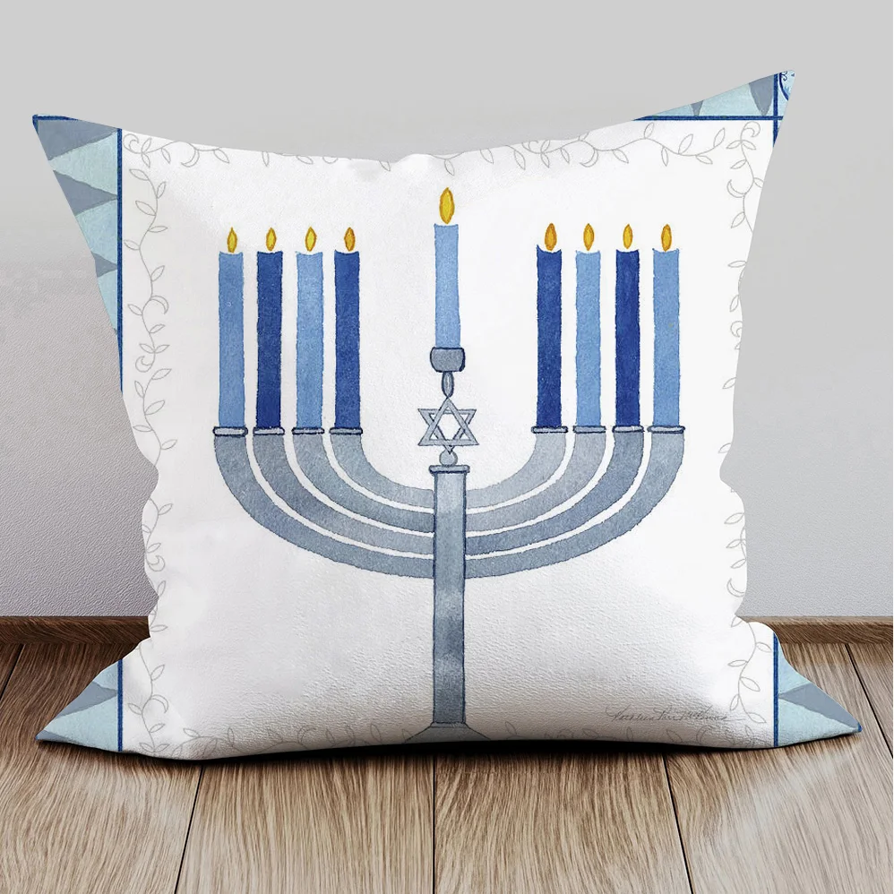 Happy Hanukkah Cushion Covers Jewish Holiday Dreidel Menorah Culture Art Decorative Pillow Case For Sofa Couch | Дом и сад