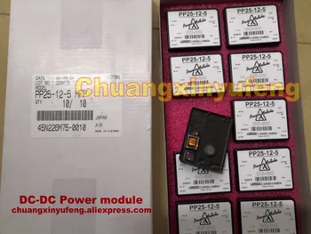 

PP25-12-5 LAMBDA DC-DC Power module DC12V-5V20W4A isolated power supply module Dc module