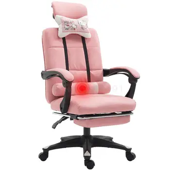 

Simple Cute Pink Computer Desk Chair Yy Female Live Chair Special Chair Comfortable Leather Chair University Student Study