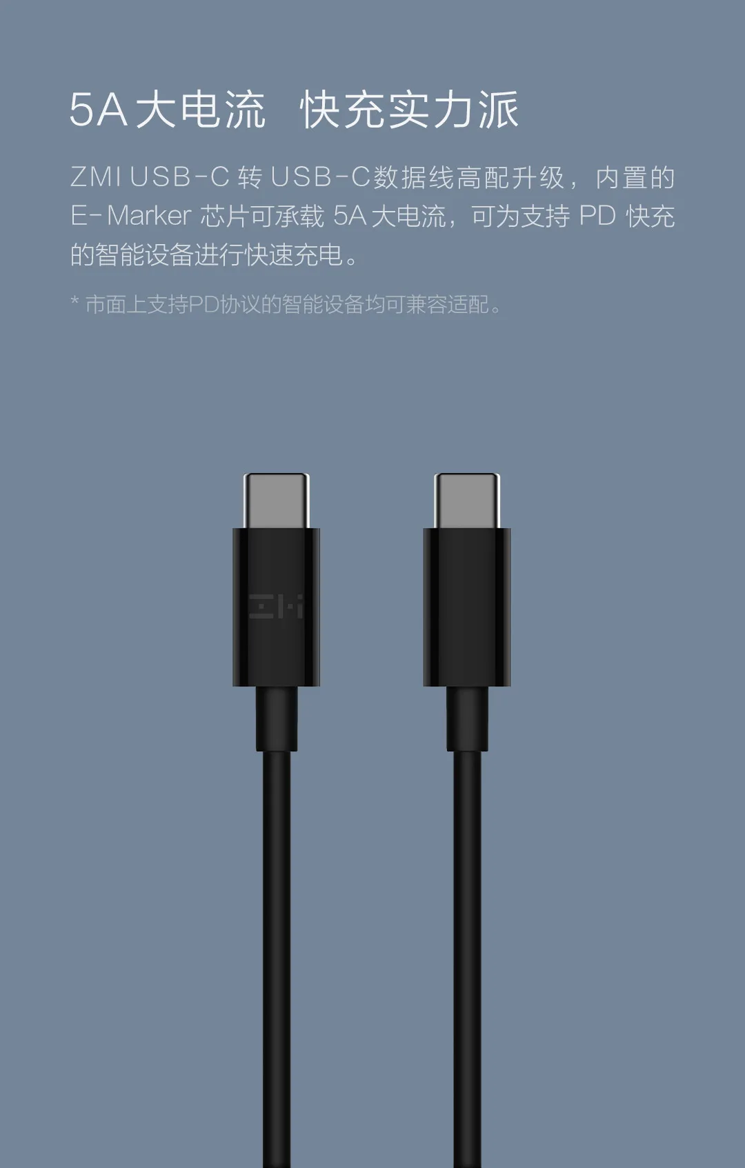 100W 5A usb type c кабель с разъемом usb type-c pd зарядное устройство для macbook samsung s8 s9 xiaomi ноутбук кабель с разъемом usb-c для быстрой зарядки и передачи данных с коротким