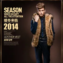 Сари, Индия, Пакистан, одежда,, хит, новинка, Европа, Мужская зимняя жилетка с капюшоном, плюшевый, модный, имитация шерсти дикого кролика, пальто