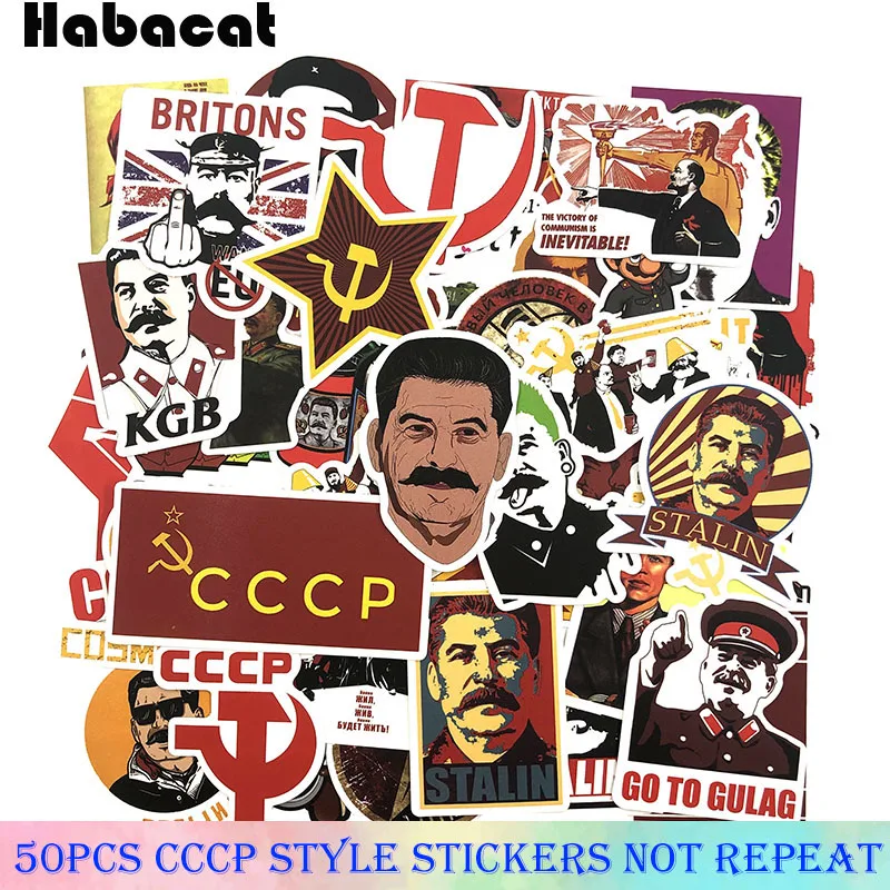 10/50 шт./упаковка наклейки граффити Сталин|Наклейки| |